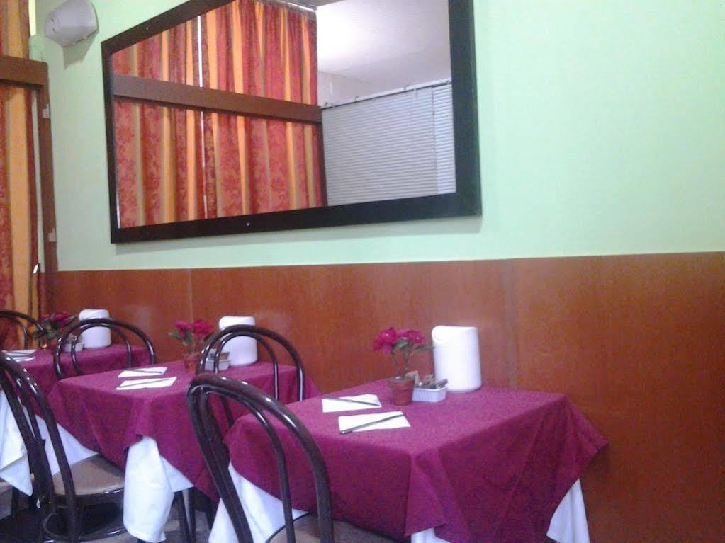 Hotel Aurelia Milano Centrale Zewnętrze zdjęcie